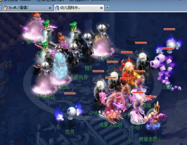 场二次前插 场二次前插