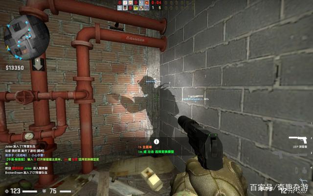 一线舞台上 一线舞台上